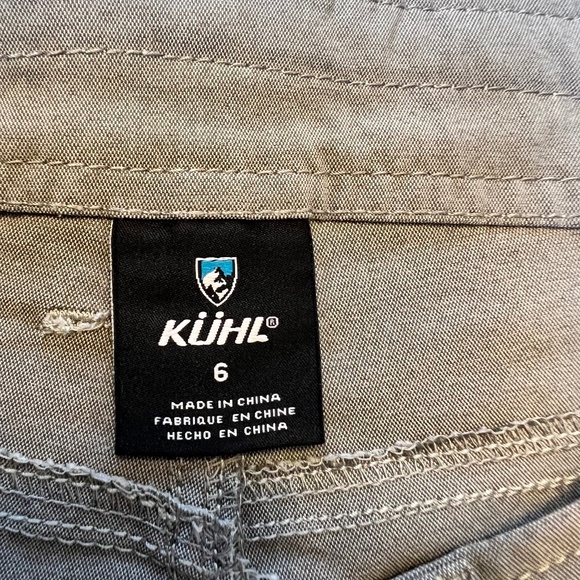 Kuhl Trekr 8 inch inseam activewear shorts - Picture 9 of 12